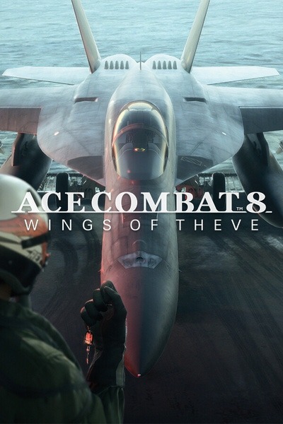 Ace Combat 8 : Wings of Theve