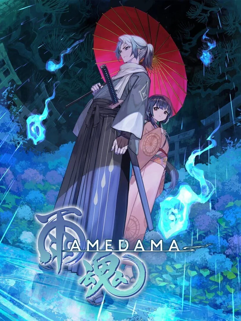 AMEDAMA