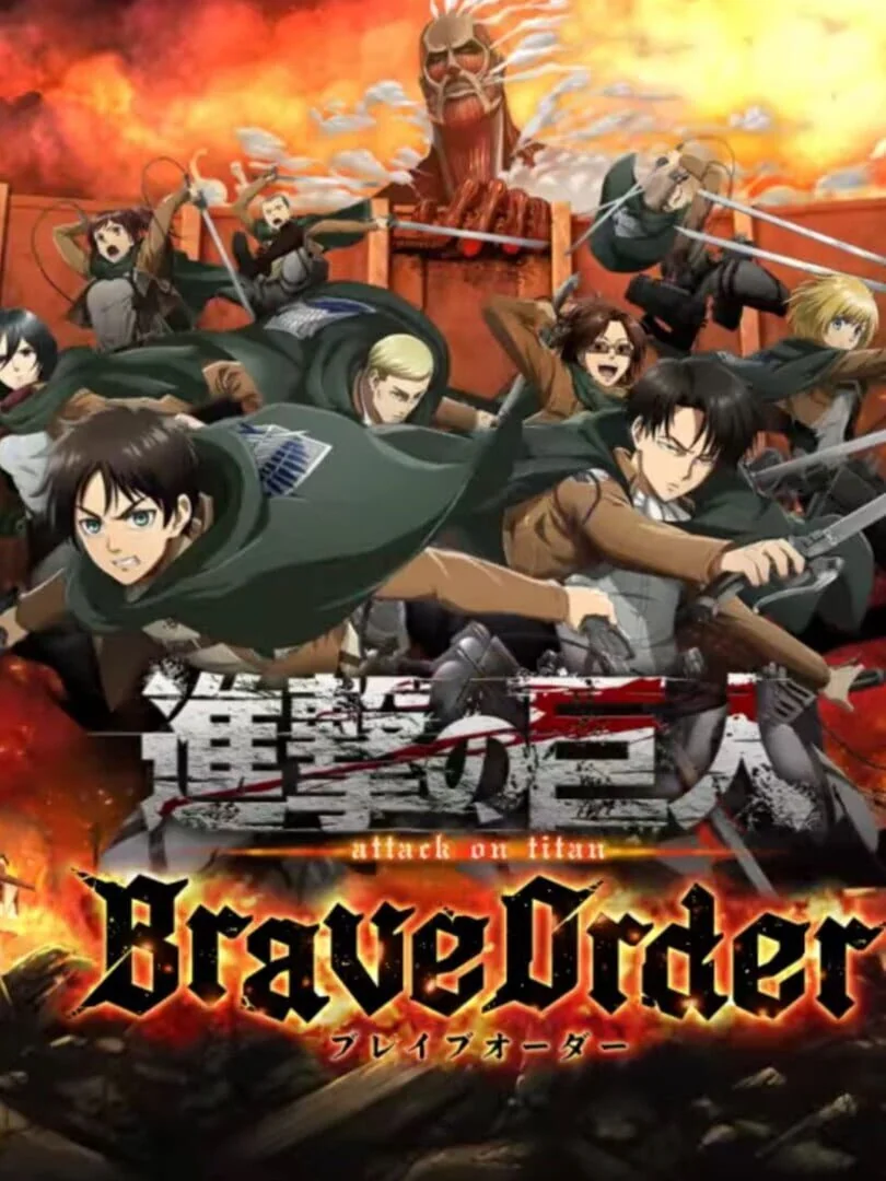 Attack on Titan : Brave Order