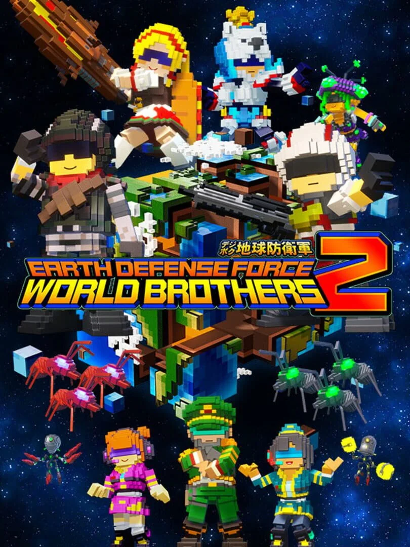 Earth Defense Force : World Brothers 2