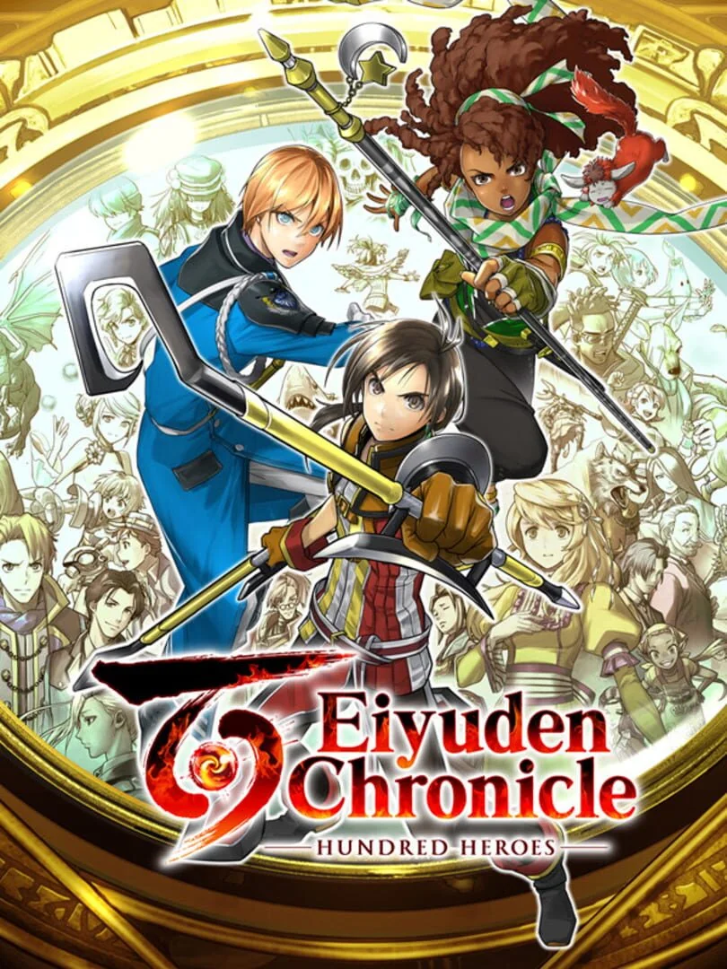 Eiyuden Chronicle : Hundred Heroes