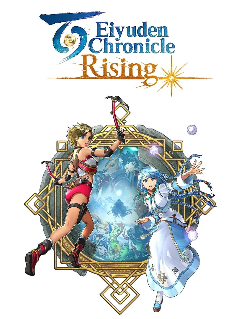 Eiyuden Chronicle Rising
