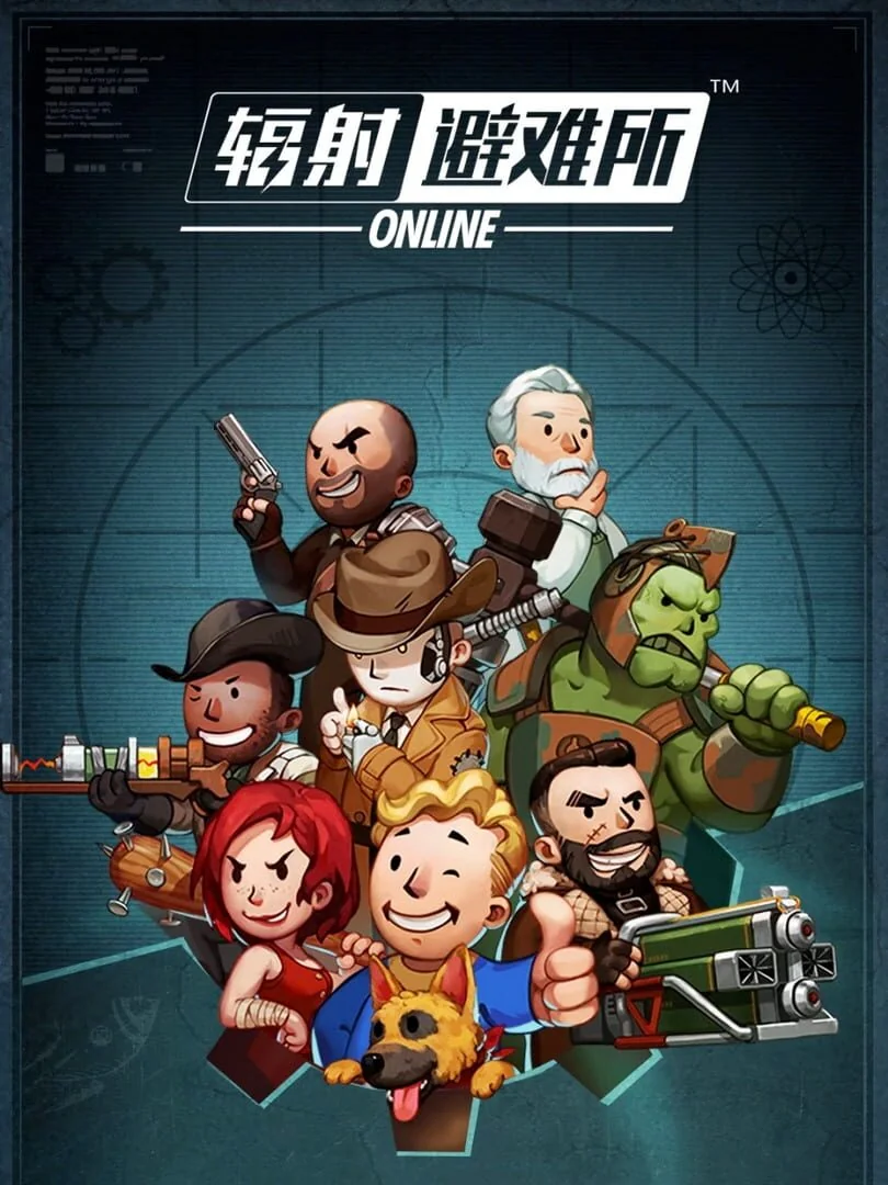 Fallout Shelter