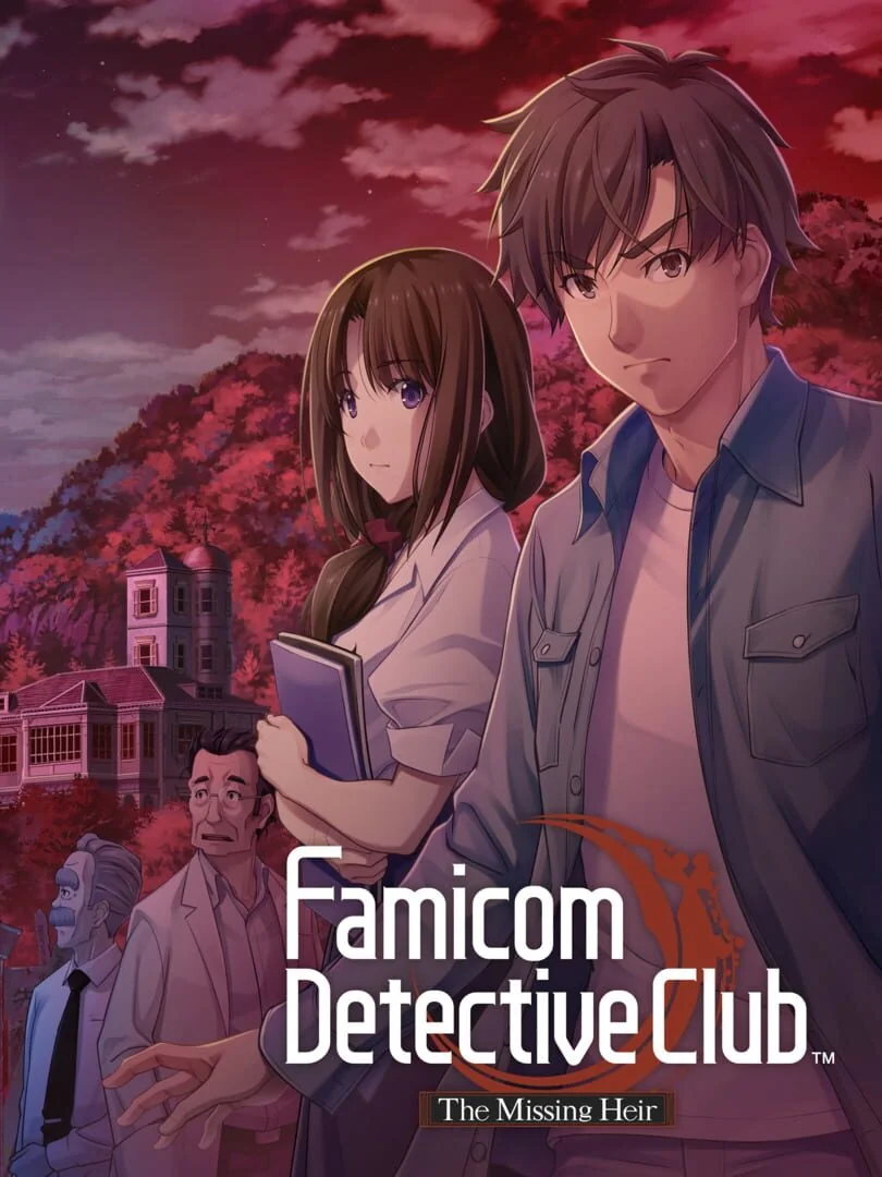 Famicom Detective Club : The Missing Heir