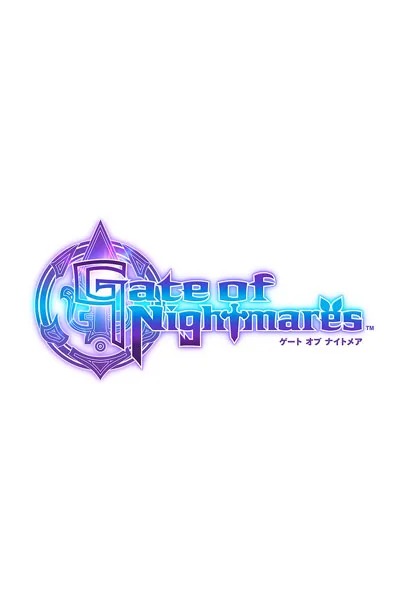 Gate of Nightmares