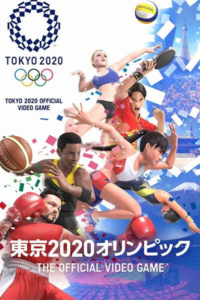 Jeux Olympiques de Tokyo 2020