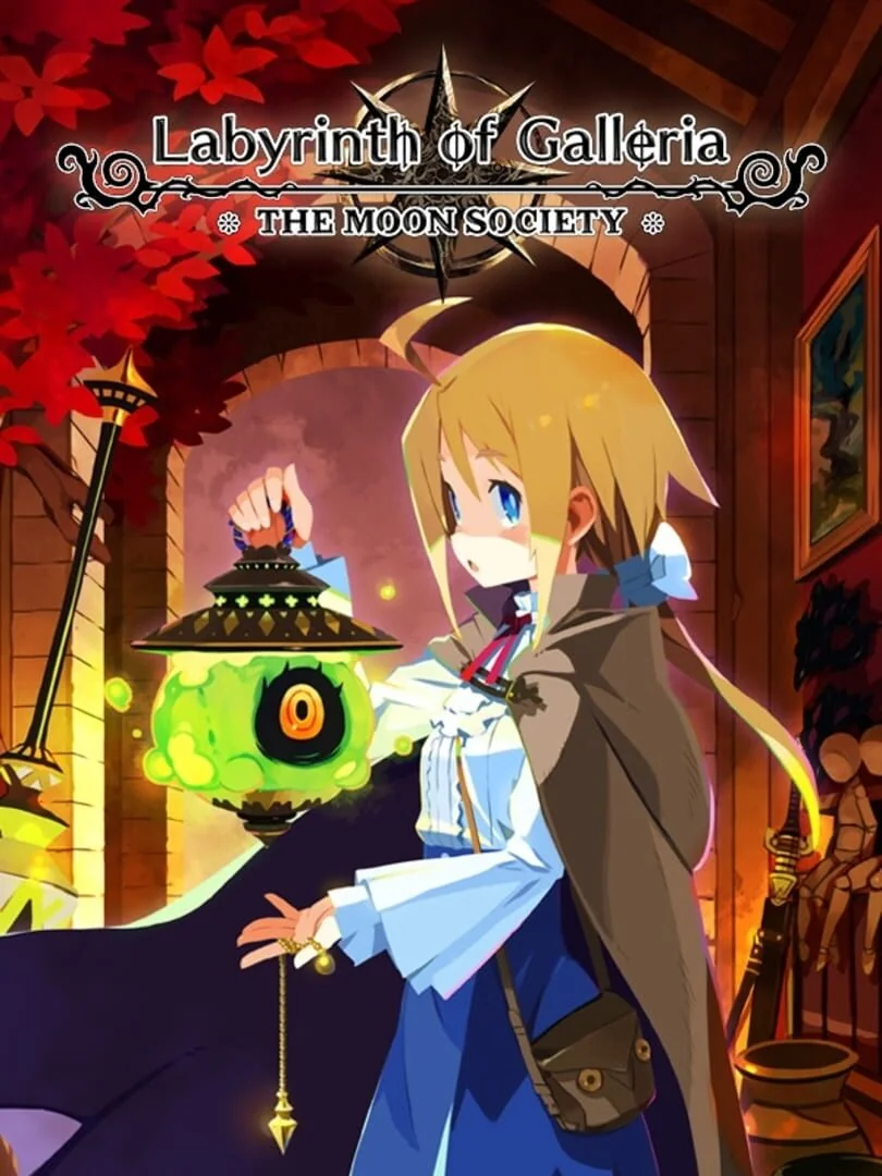Labyrinth of Galleria : The Moon Society