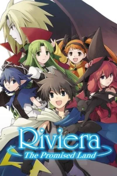 Riviera : The Promised Land - Remaster