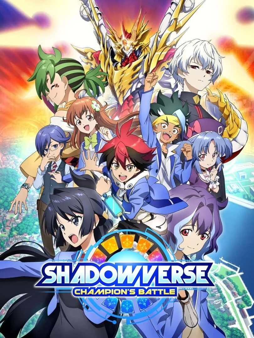 Shadowverse : Champion's Battle