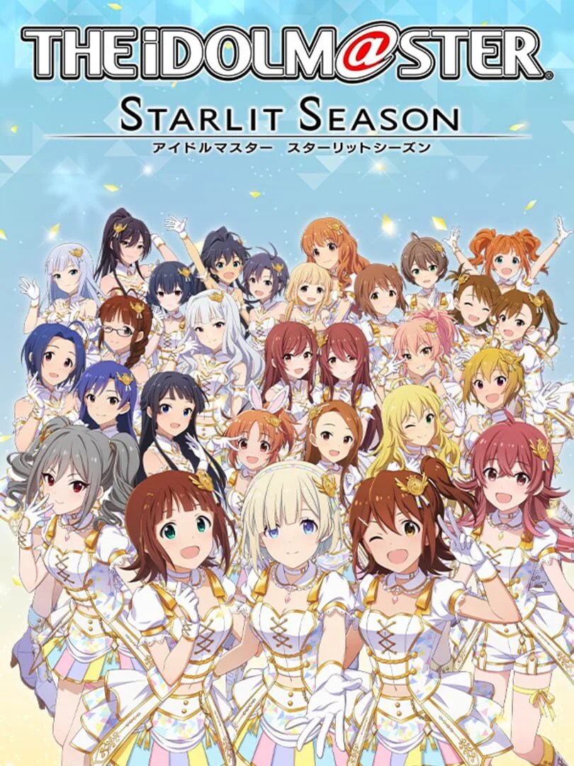 The Idolmaster : Starlit Season