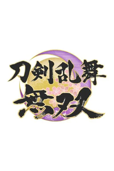 Tôken Ranbu Musô